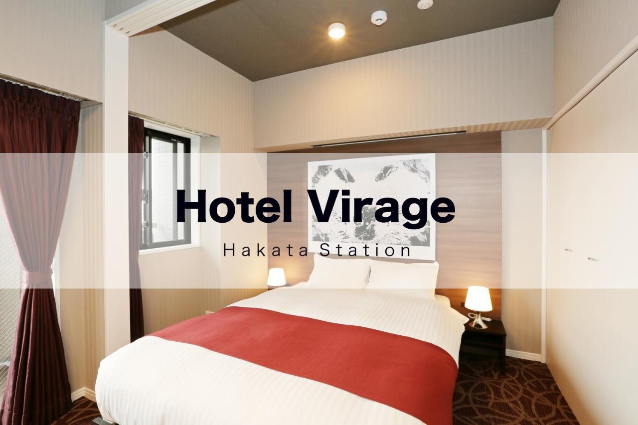 Hotel Virage Hakata Station Fukuoka  Exteriör bild